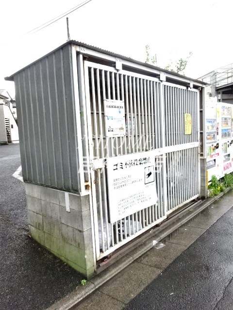 コーポオザキⅠ その他4