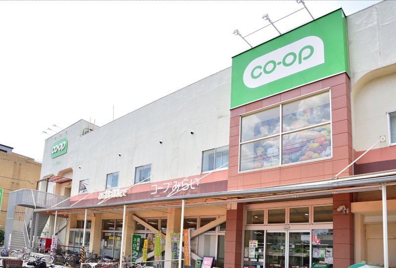 コーポオザキⅠ 周辺画像3