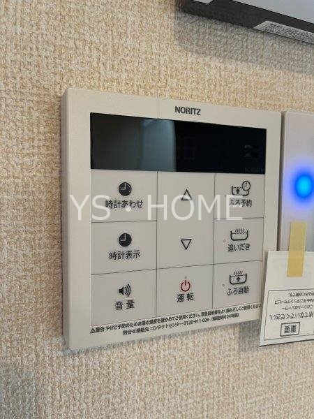 NKガーデン その他17