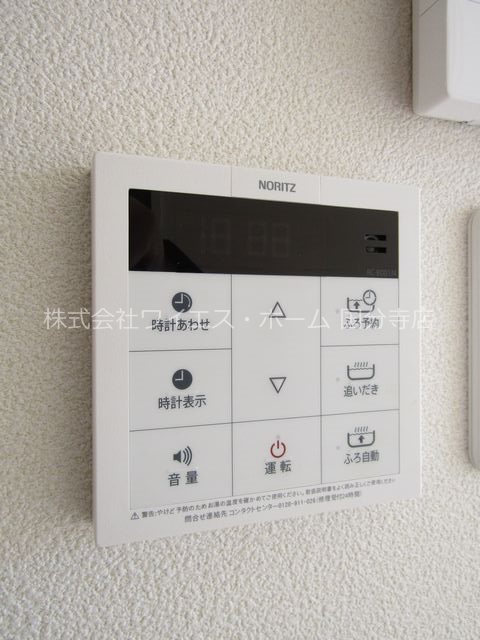 ルミエール  その他14