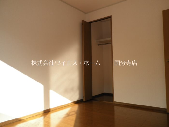 ロワゾブルーナミキ その他3