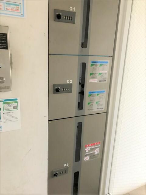 エルウィング立川二番館 その他2