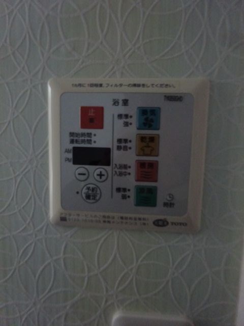 コージー国立 その他11