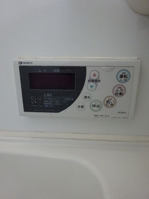 コージー国立 その他12