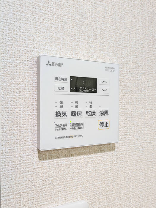 ストークガーデン その他外観1