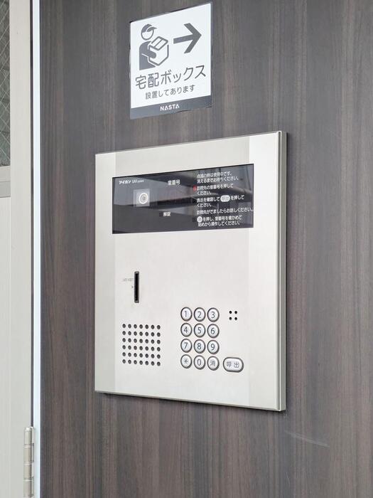 ストークガーデン その他22