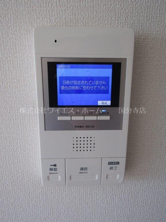 パレス国立 その他6