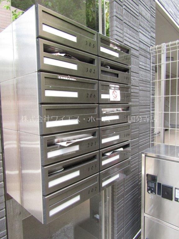 パレス国立 その他外観3