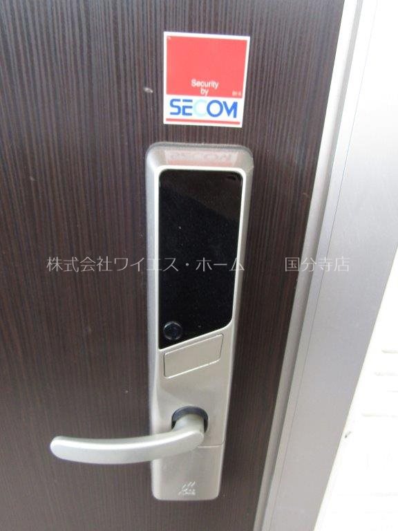 パレス国立 その他7