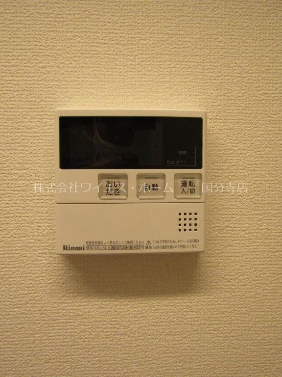 パレス国立 その他14