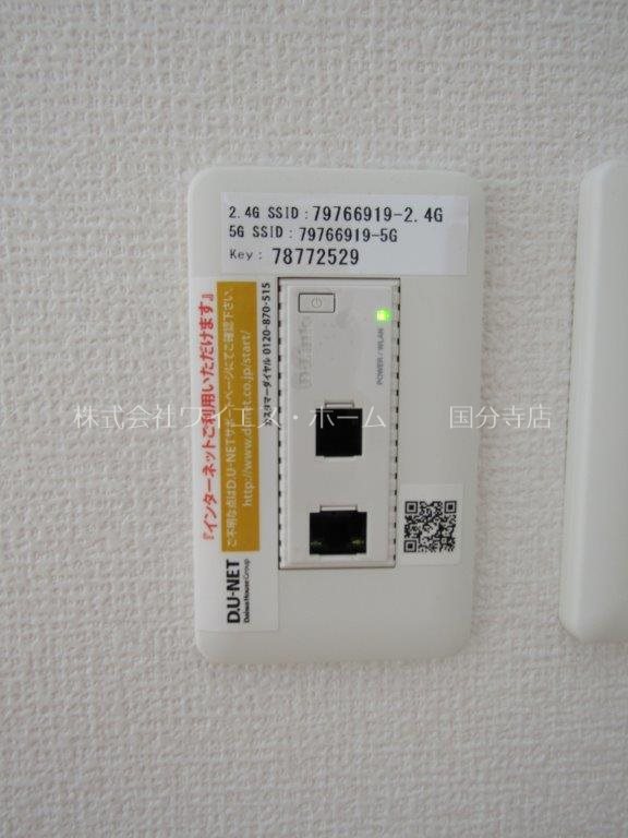 パレス国立 その他16