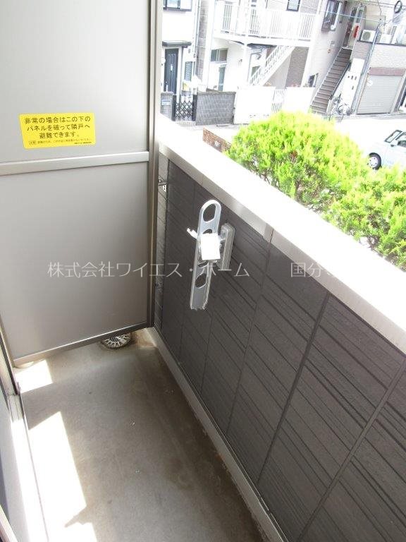 パレス国立 ベランダ