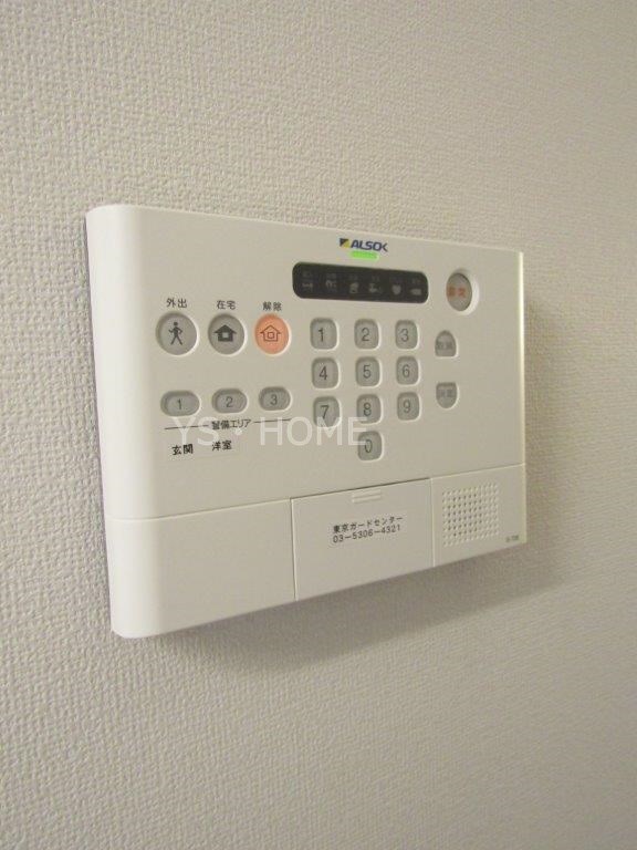 ルナマリア国立B その他7