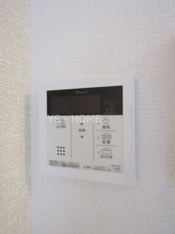 ルナマリア国立B その他17