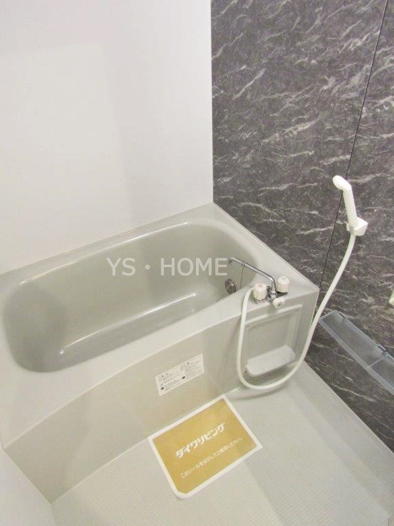 ルナマリア国立B 風呂画像