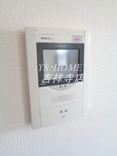 S・フラット吉祥寺 その他2