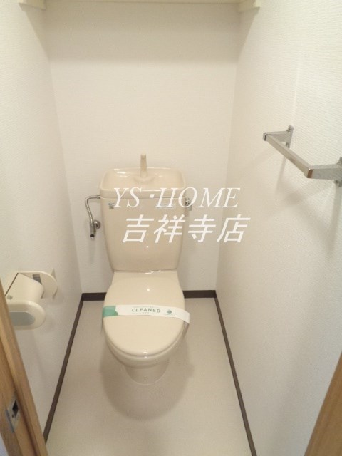 S・フラット吉祥寺 その他3