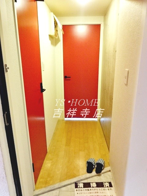 Branche吉祥寺 玄関