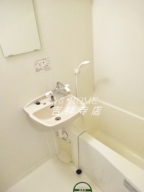 Branche吉祥寺 風呂画像