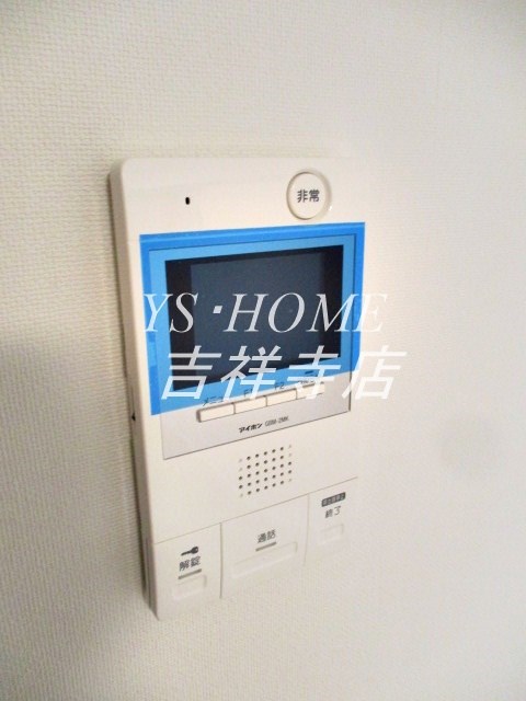 GENOVIA荻窪Ⅱskygarden その他4