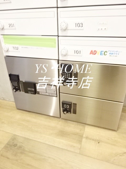 プラスム荻窪 その他6