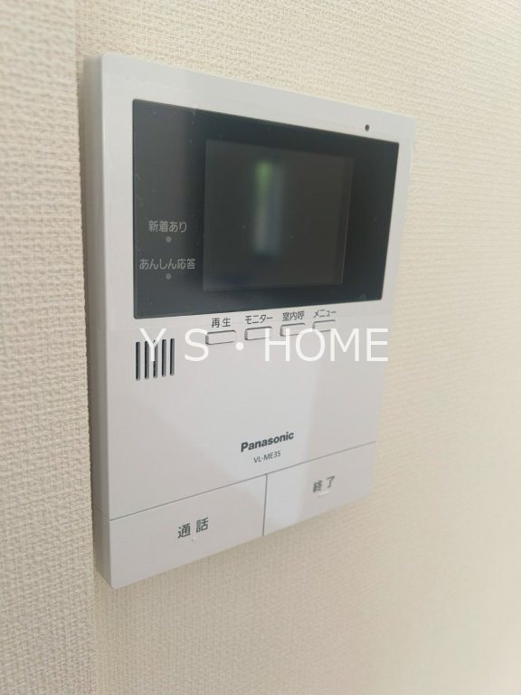 光町2丁目戸建 その他4