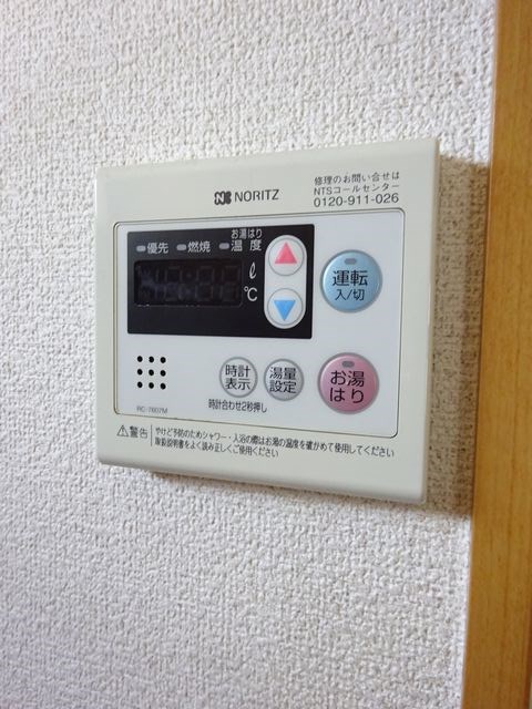 ソフィア本多４ その他6