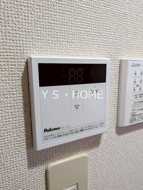 アーバン武蔵小金井 その他14