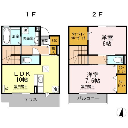 セコート 間取り