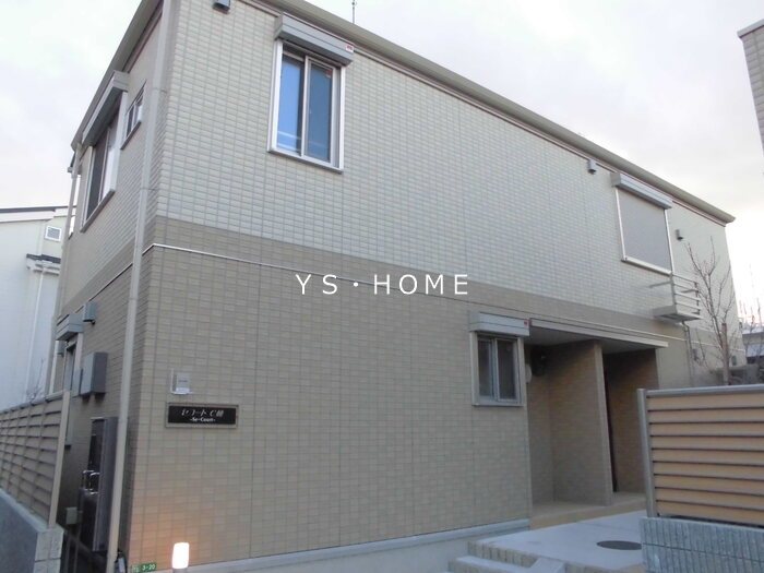 セコート その他3