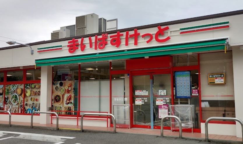 セコート 周辺画像1