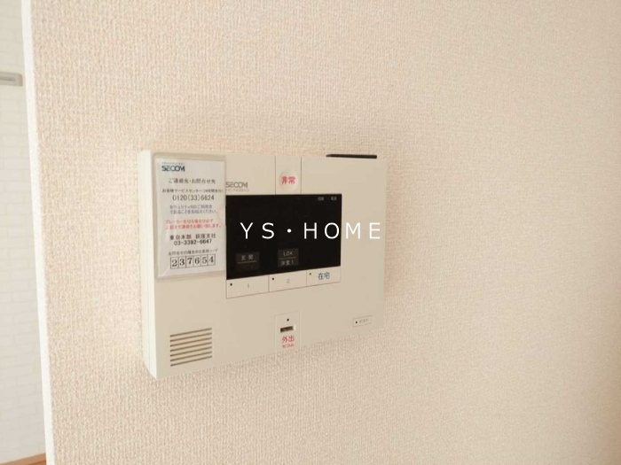 エルサ浜田山 その他9