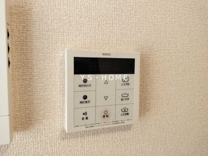 エルサ浜田山 その他10