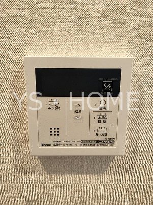 Villa Douceur(ヴィラ　ドゥスール） その他14