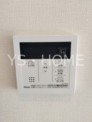 Villa Douceur(ヴィラ　ドゥスール） その他12