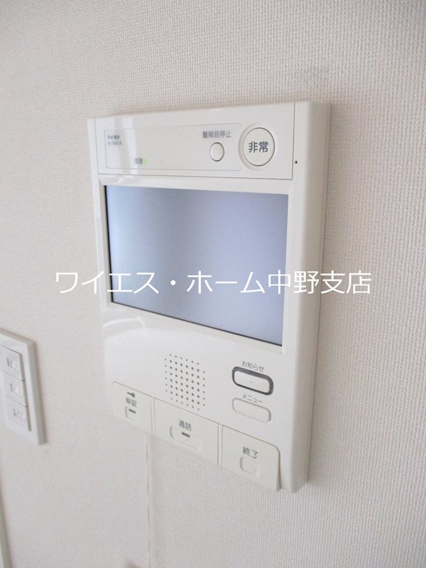 セリオ落合東中野  その他3