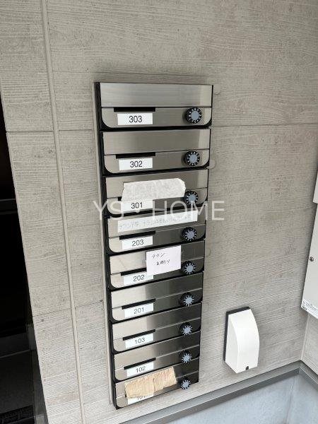 Grip吉祥寺 その他15