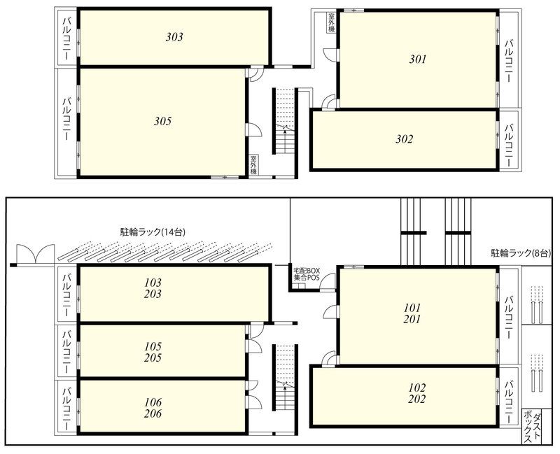 Avenir-S 立川 その他1
