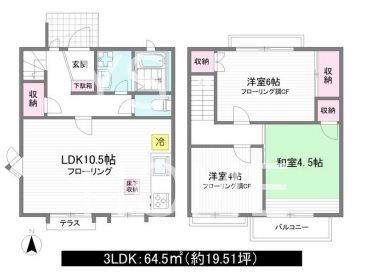 グレースハウス A   間取り