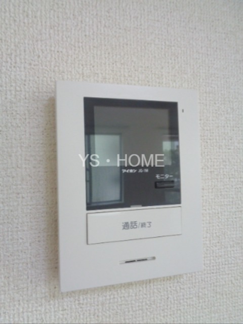 グレースハウス A   その他3