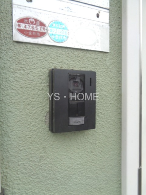 グレースハウス A   その他8