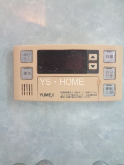 グレースハウス A   その他20