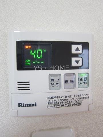 小金井市東町１丁目戸建  その他8