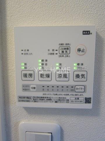 小金井市東町１丁目戸建  その他11