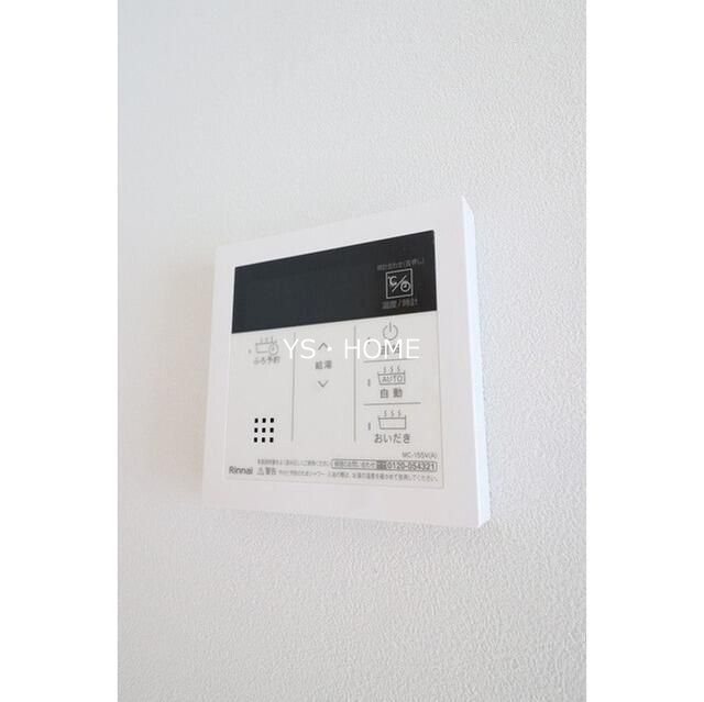 The　Coteau　Shin-Nakano その他6