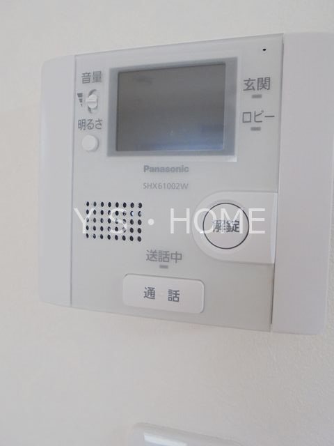 アルページュ その他2