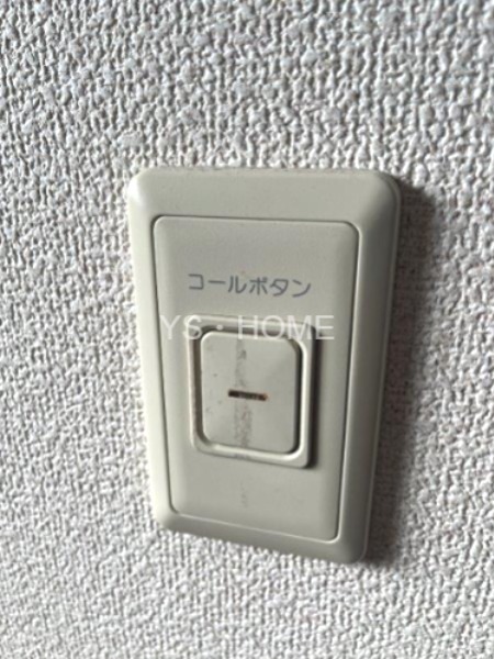 ヴェルジュ・ノール その他20