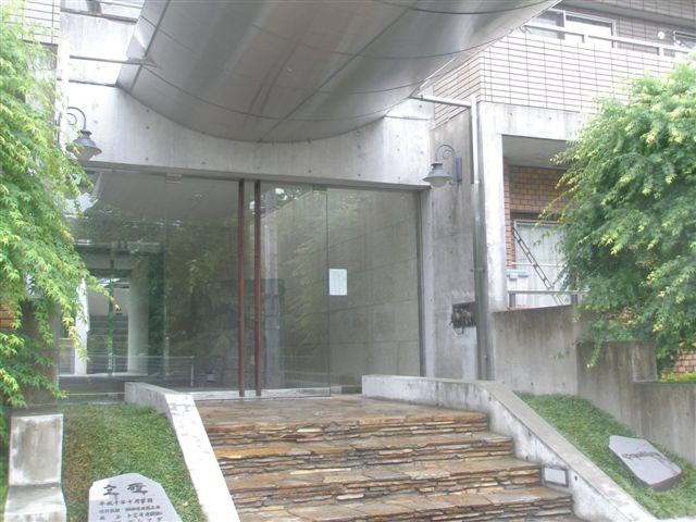 グランディフォーラ その他1