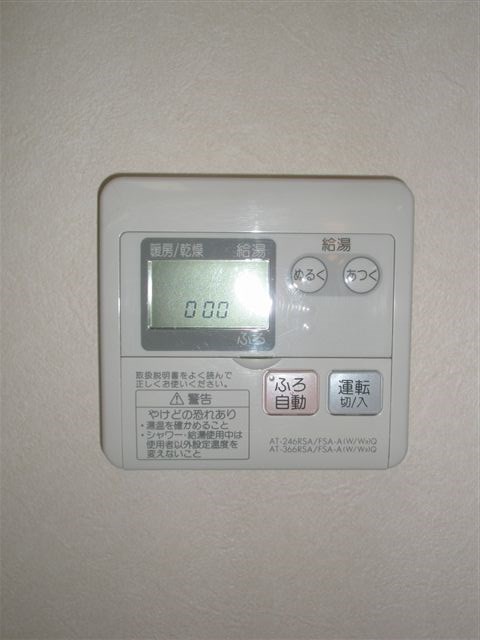 グランディフォーラ その他7