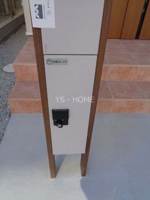 Villa Monte Tesoro  その他14